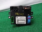 2007 Audi A8 New Ecu Oem 4E0959760B. Fixed Price $350.55.