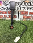 2020 Kia Soul Front Driver Seat Belt Buckle Pn: 88830-K0000WK Oem. Fixed Price $54.64.