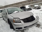 2010 Mitsubishi Galant Front Driver Seat Belt Retractor Oem Used 103K Miles. Fixed Price $80.70.