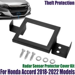 For Honda Accord 2018-2022 Theft Protection Radar Sensor Protector Cover Kit. Fixed Price $8.99.