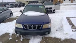 Used Front Left Seat Belt Fits: 2001 Subaru Forester Bucket Driver. Fixed Price $114.90.