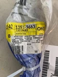 2014 Chevy Tahoe Front Seat Belt Guide Adjuster PN:13519683 Oem. Fixed Price $83.24.