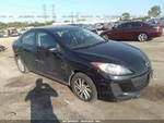 Seat Belt Front Bucket Hatchback Passenger Fits 12-13 Mazda 1505397. Fixed Price $83.51.