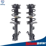 For Nissan Juke Sv Fwd 2013-2017 Front Complete Strut Assembly W/ Coil Spring. Fixed Price $151.20.