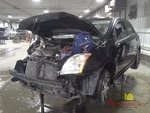 2012 Nissan Sentra Front Driver Seat Belt Latch Black. Fixed Price $60.00.