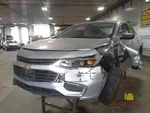 2017 Chevy Malibu Front Driver Seat Belt Latch Gray. Fixed Price $120.00.