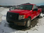 Seat Belt Front Bench 40/20/40 Center Fits 09-10 Ford F150 Pickup 599659. Fixed Price $99.90.