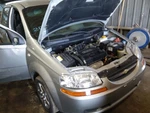 Aveo 2005 Seat Belt Rear 2091331. Fixed Price $61.75.