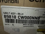 2021-2023 Hyundai Elantra Rear Left Retractor Oem New. Fixed Price $120.95.