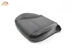 2015 - 2023 Dodge Challenger Front Right Side Seat Lower Cushion Bottom Oem. Fixed Price $204.74.