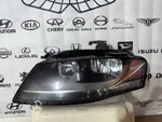 2009-2012 Audi A4 Headlight Lamp Left Driver Side. Fixed Price $130.00.