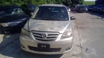 Seat Belt Front Bucket Driver Buckle Fits 04-06 Mazda Mpv 1258110. Fixed Price $64.94.