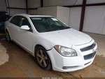 Seat Belt Front Bucket Driver Buckle Excluding Ltz Fits 10-12 Malibu 2184175. Fixed Price $130.00.