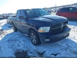 Dodge Ram 1500 2012 Seat Belt 5KQ361DVAB 6288. Fixed Price $129.89.