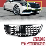 Fit 2014-2020 Mercedes Benz S-class W222 S450 Chrome Front Grille Maybach W/acc. Fixed Price $189.05.