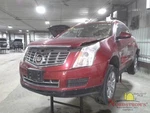 2014 Cadillac Srx Front Driver Seat Belt & Retractor Tan. Fixed Price $130.00.