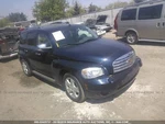 Used Front Right Seat Belt Fits: 2007 Chevrolet Hhr Bucket Passenger Retra. Fixed Price $114.90.