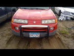 Seat Belt Front Bucket Passenger Buckle Fits 02-03 Vue 288595. Fixed Price $90.31.