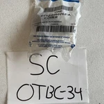 Genuine Ford Cover DT1Z-9960262-A. Fixed Price $6.37.