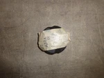 Power Steering Cap Hyundai Santa Fe 01 02 03 04. Fixed Price $15.00.