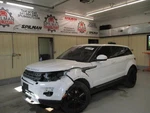 Land Rover Evoque 2015 Seat Belt LR072747 Used 1200. Fixed Price $113.22.