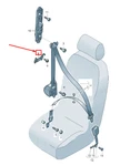 New Audi RSQ3 Front Left Seat Belt Guide 8U0857781. Fixed Price $20.76.