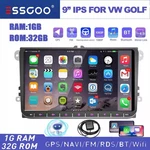 Android 13 For Vw Volkswagen Jetta Passat Stereo Radio Carplay Gps Navi 32GB. Fixed Price $112.99.