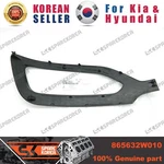 Genuine/oem 865632W010 Mesh-front Bumper Side,lh For Hyundai Santa Fe 15. Fixed Price $15.02.