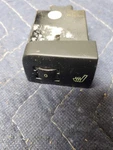 2004-2006 Kia Amanti Front Left Driver Side Heated Seat Control Adjuster Switch. Fixed Price $29.95.