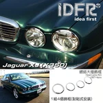 Idfr Jaguar X350 XJ8 Xjr 2003 2007 Chrome Frame Bezels For Head Lights. Fixed Price $131.00.
