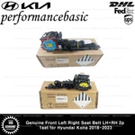 Genuine Front Left Right Seat Belt Lh+rh 2P 1SET For Hyundai Kona 2018-2023. Fixed Price $186.20.