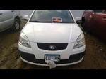 Seat Belt Front Bucket Passenger Buckle Fits 06-11 Rio 277616. Fixed Price $106.30.