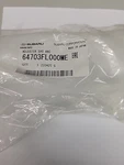 64703FL000ME Oem - Subaru Height Adjuster. Fixed Price $36.00.