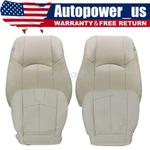 2007 2008 Infiniti G35 Driver / Passenger Perforated Leather Seat Cover Tan. Fixed Price $47.29.