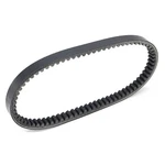 Drive Belt For Linhai Atv 200 T3B / Massimo Msa 210 29529. Fixed Price $26.56.