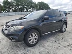 Seat Belt Front Bucket Passenger Retractor Door Fits 09-12 Murano 4704919. Fixed Price $80.49.