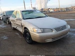 Camry 1998 Seat Belt Front 5678865. Fixed Price $150.00.