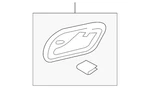 Genuine Audi Trim Plate 8F0-867-529-A-AZ3. Fixed Price $65.98.
