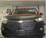 Lebra Front End Mask Fits 2018-2021 Chevy Chevrolet Traverse 19. Fixed Price $148.99.