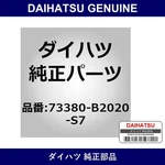Genuine Daihatsu Rear Seat 3-POINT Type Belt Assembly Inn Multi# Set 73380. Fixed Price $79.03.