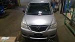 Seat Belt Front Bucket Passenger Retractor Fits 04-06 Mazda Mpv 4233305. Fixed Price $97.99.