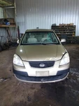 Seat Belt Front Bucket Passenger Buckle Fits 06-11 Rio 2098347. Fixed Price $42.75.