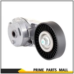 Serpentine Belt Tensioner & Pulley Fits Chevy Cobalt Hhr Pontiac Saab 2.2L 2.4LL. Fixed Price $20.49.