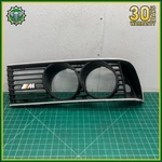 78-89 Bmw E24 635CSI Front Left Driver Side Headlight Cover Trim Oem. Fixed Price $100.00.