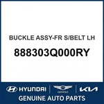 2009-2015 Hyundai Sonata Buckle Assembly-front S/belt Oem New 888303Q000RY. Fixed Price $135.75.