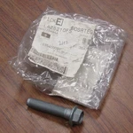 Nos Mopar Oem 06507649AA Hex Flange Head Bolt. Fixed Price $17.99.