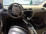 Seat Belt Front Bucket Passenger Buckle Thru 12/31/04 Fits 05 Focus 2260832. Fixed Price $71.27.