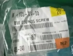 (20) New Genuine Oem Volkswagen Pan-head Screw 8X16 N10572403 / N-105-724-03. Fixed Price $78.99.