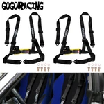 2 X Universal Black 4 Point Buckle Racing Seat Belt Harness For Atv Utv Go-kart. Fixed Price $49.85.