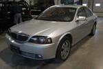 Seat Belt, Front For Lincoln Ls Rf Blk Male-belt Side Pretension. Fixed Price $129.99.
